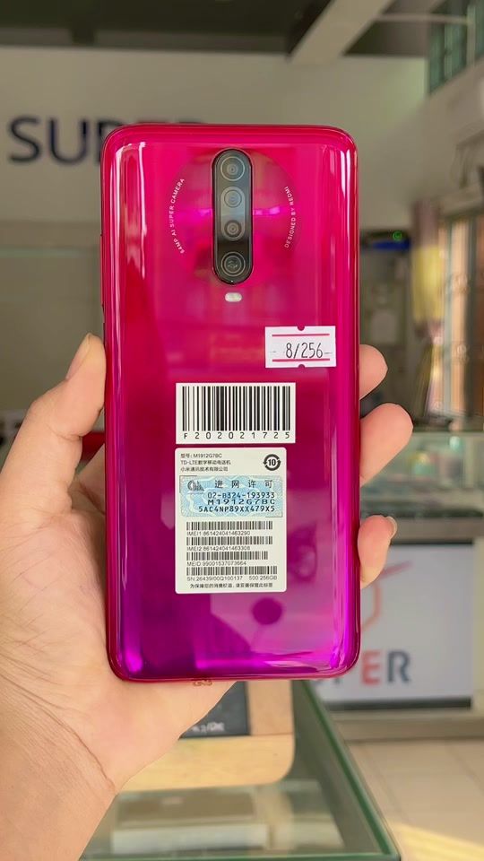 TikTok video thumbnail by supermobilemonywa