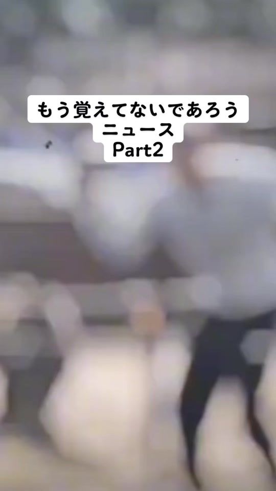 TikTok video thumbnail by salmonmen0325