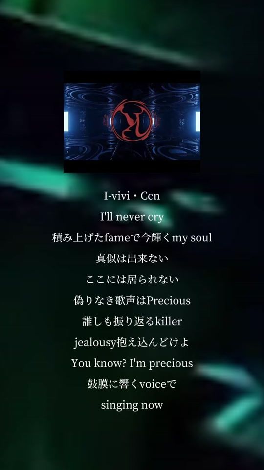 TikTok video thumbnail by _timu78