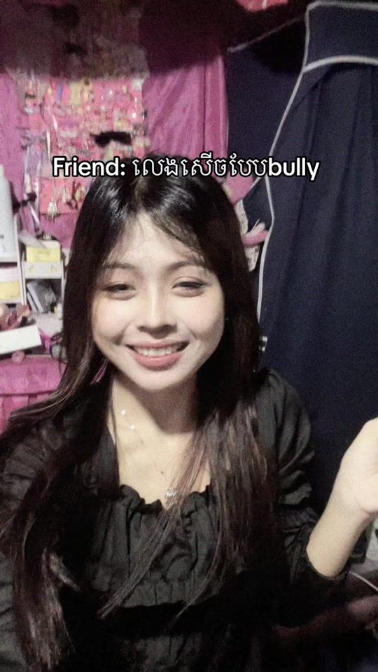 TikTok video thumbnail by sunnyrothh