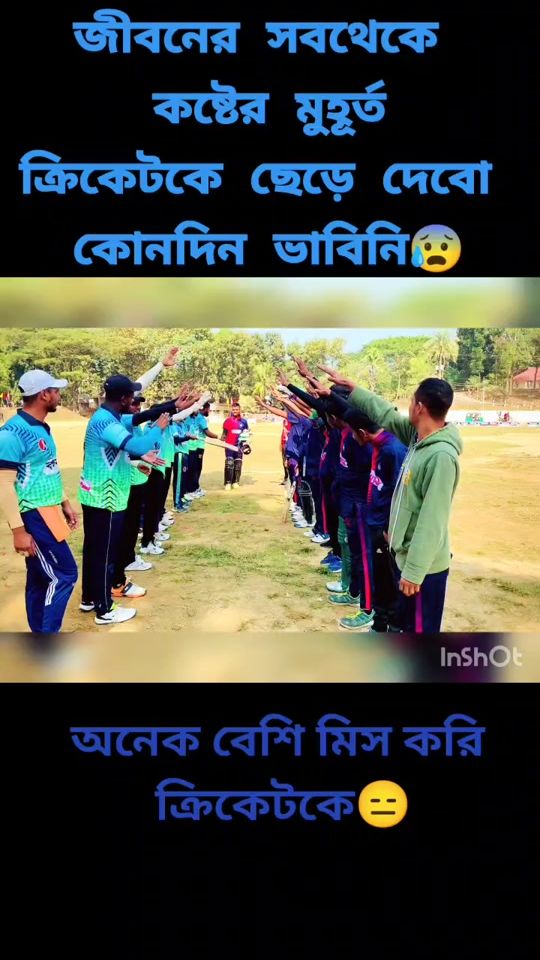 TikTok video thumbnail by robi4783