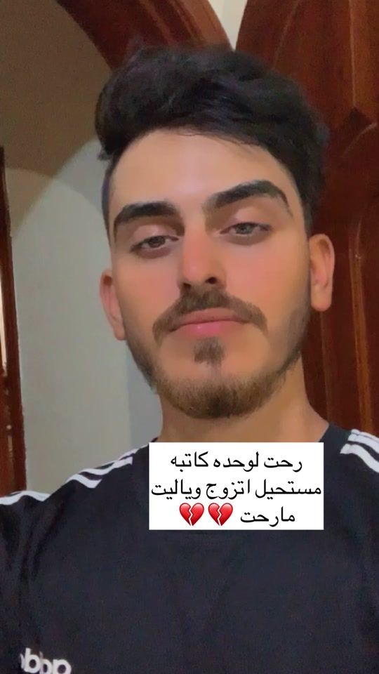 TikTok video thumbnail by x5.sam