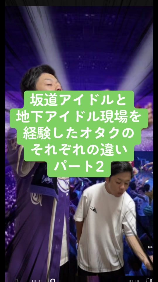 TikTok video thumbnail by chanoka63
