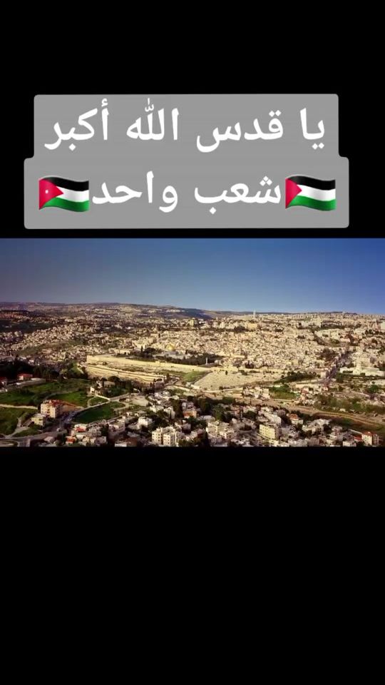 TikTok video thumbnail by abn.jabal2