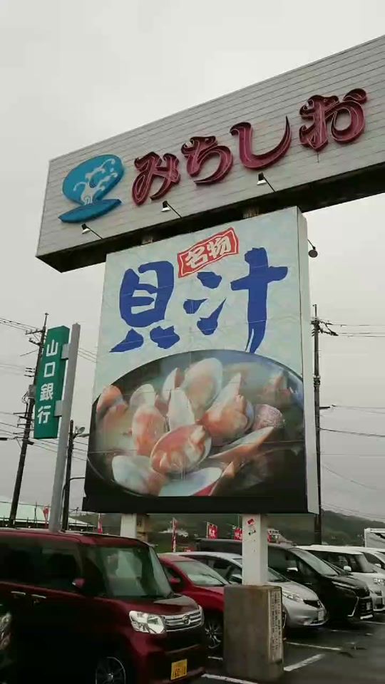 TikTok video thumbnail by eiji0ei