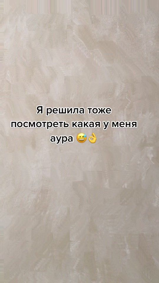 TikTok video thumbnail by _bluedragon_03
