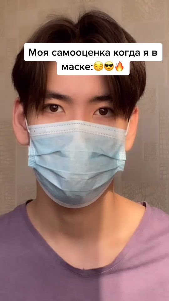 TikTok video thumbnail by _lymix_.1