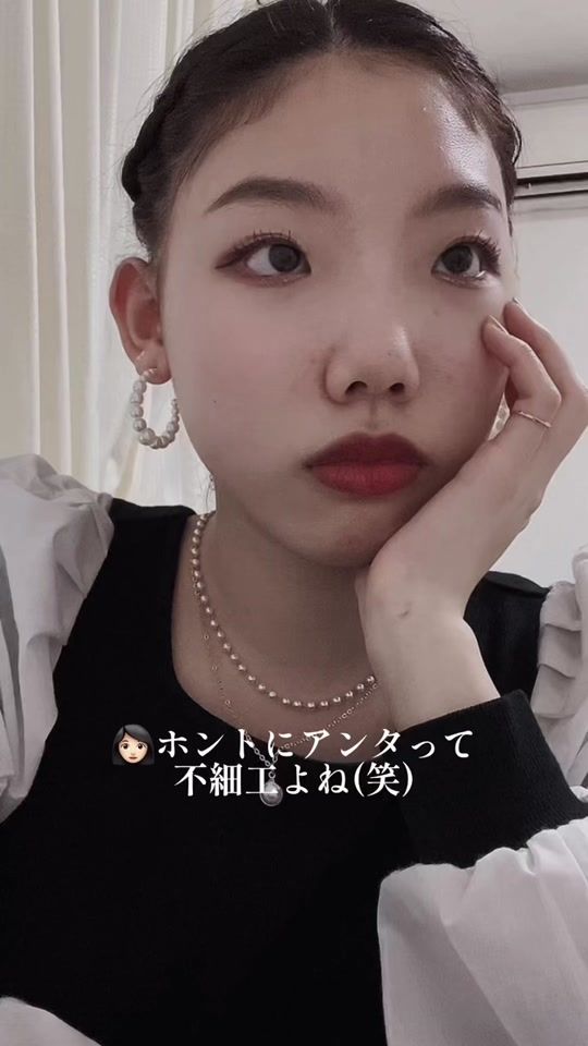 TikTok video thumbnail by maria_desutte
