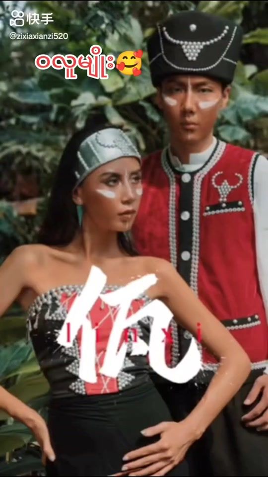 TikTok video thumbnail by wasoung1