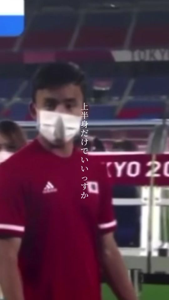 TikTok video thumbnail by soccera.m