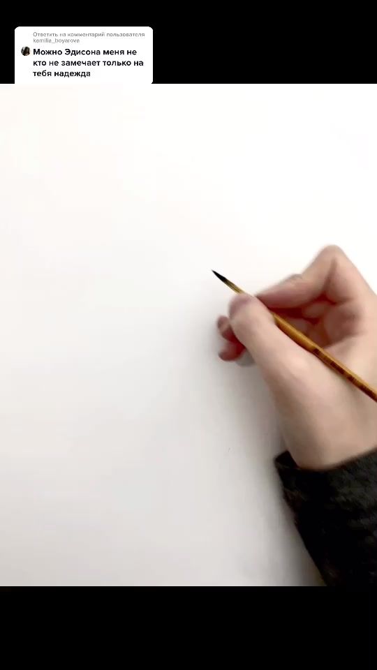 TikTok video thumbnail by topportret