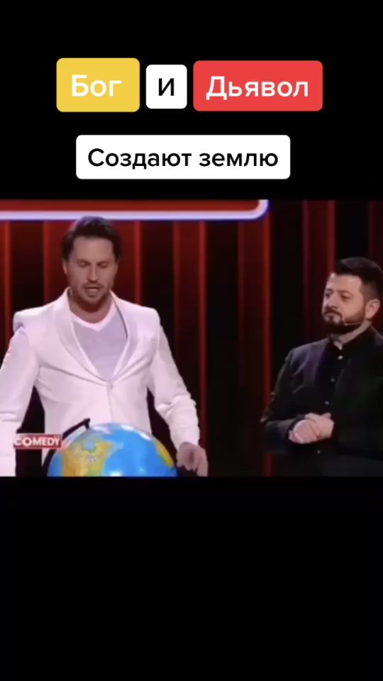 TikTok video thumbnail by vk1jke