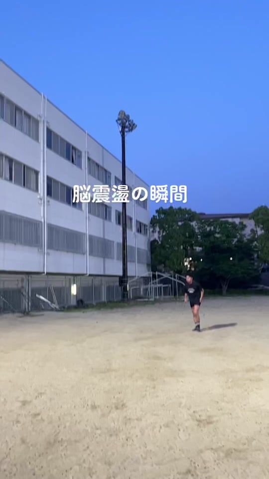 TikTok video thumbnail by yukichi2103