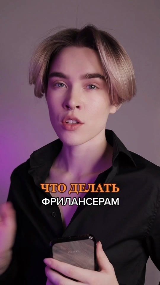 TikTok video thumbnail by rinamayone