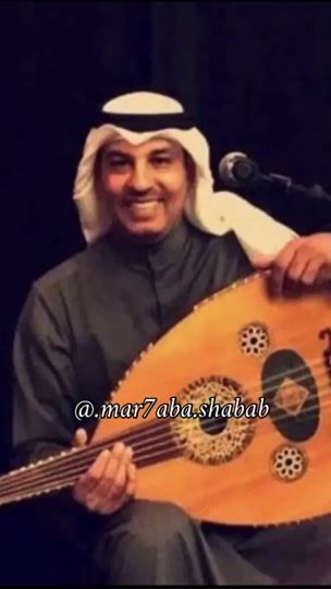 TikTok video thumbnail by .mar7aba.shabab
