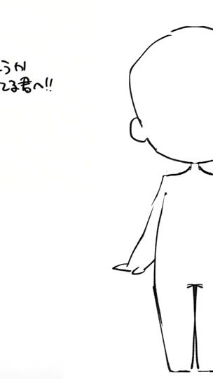 TikTok video thumbnail by moru_tiktok