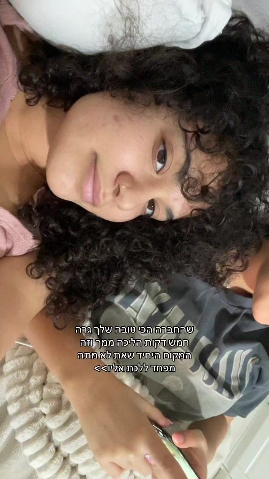 TikTok video thumbnail by talmenda_