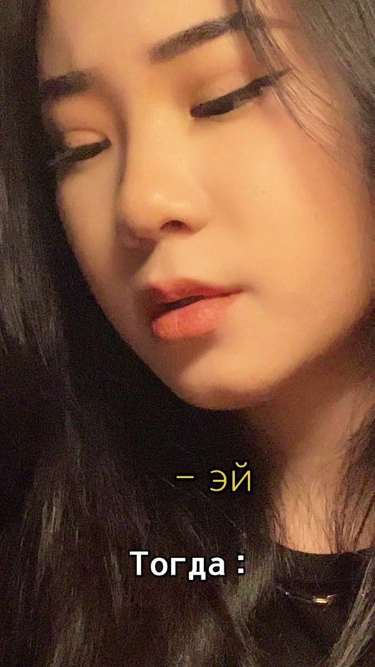 TikTok video thumbnail by alyashalyasha