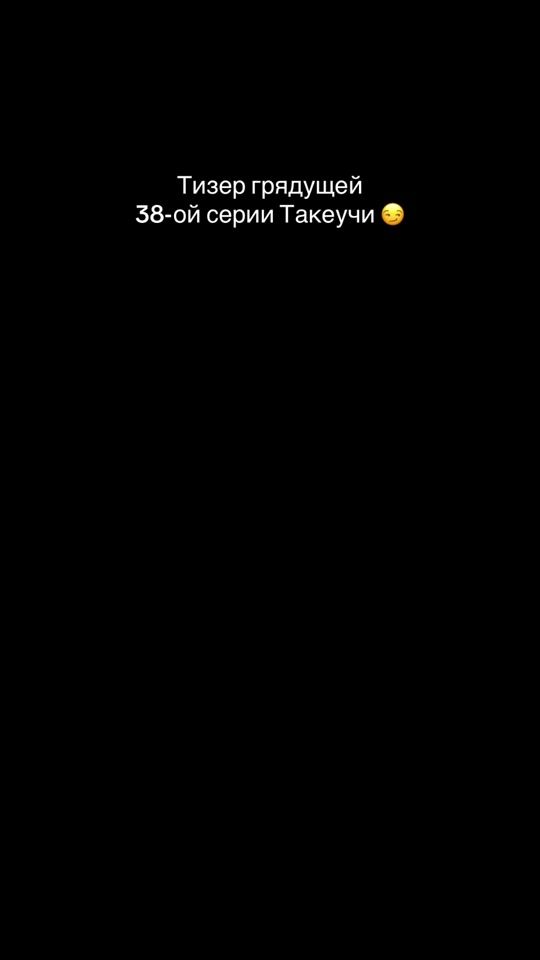 TikTok video thumbnail by dianabesson