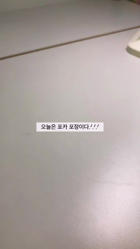 TikTok video thumbnail by j7.xyn00