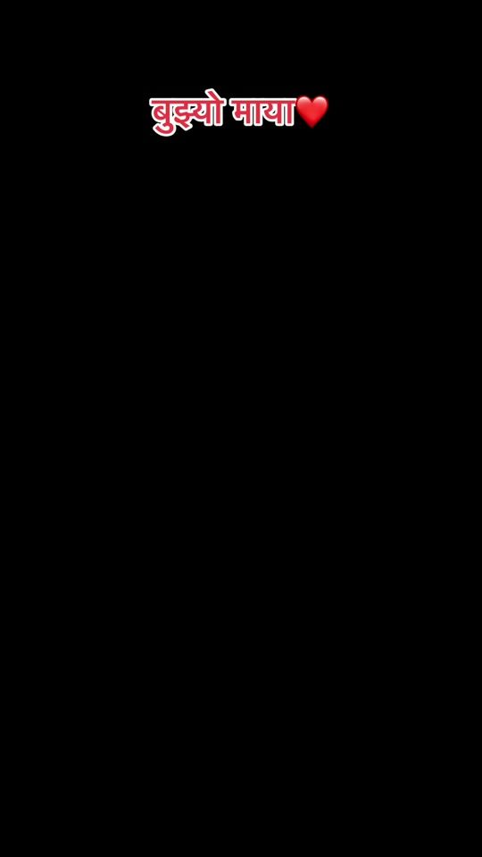 TikTok video thumbnail by aadhiupreti