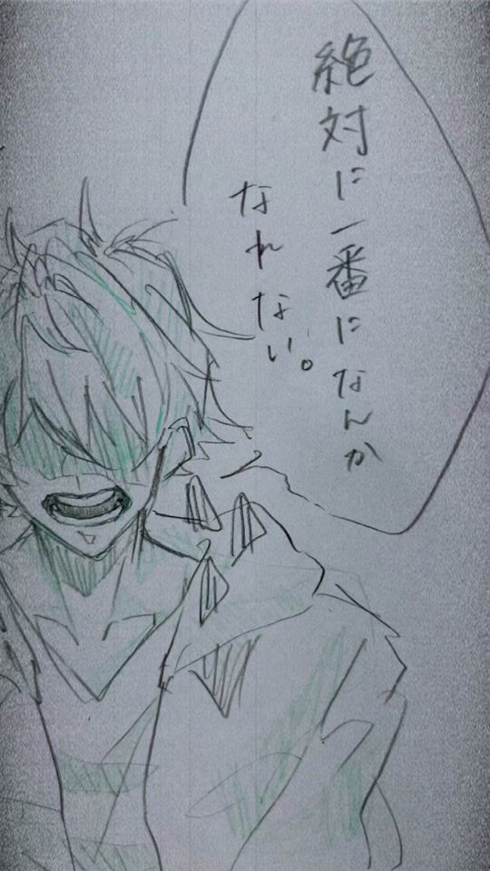 TikTok video thumbnail by o_imo00