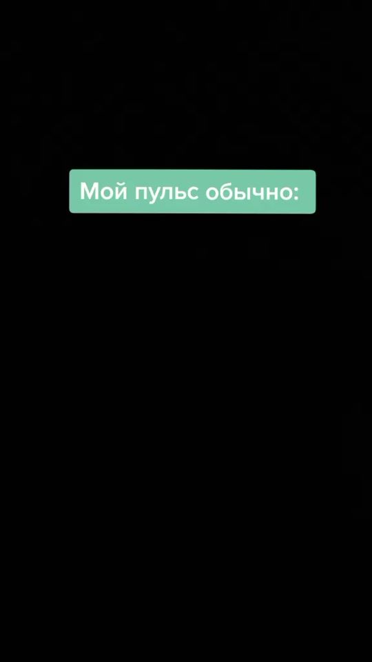 TikTok video thumbnail by kefirstushyu.archive