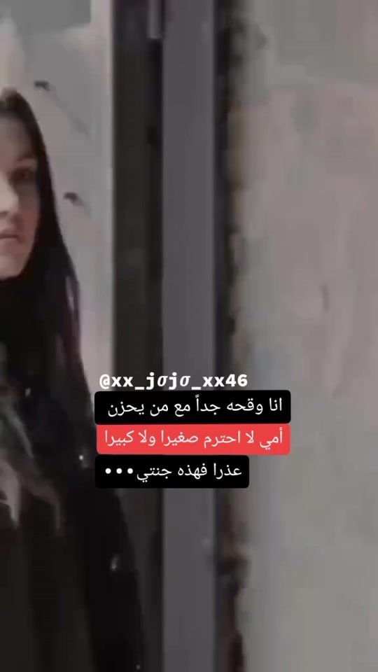 TikTok video thumbnail by xx_jojo_xx46