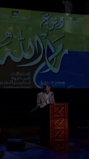 TikTok video thumbnail by arab_1985