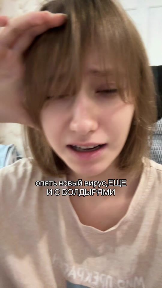 TikTok video thumbnail by _.alceii