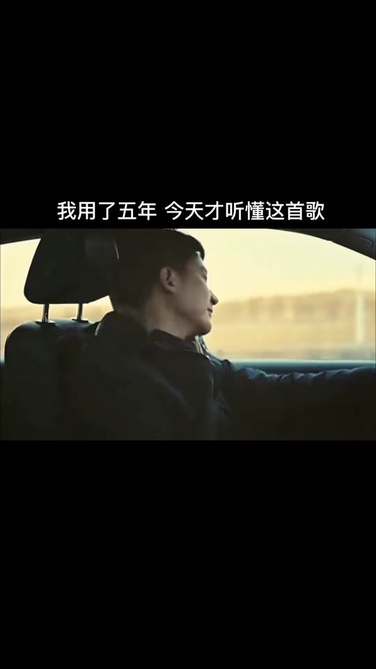 TikTok video thumbnail by jbxjdbd83