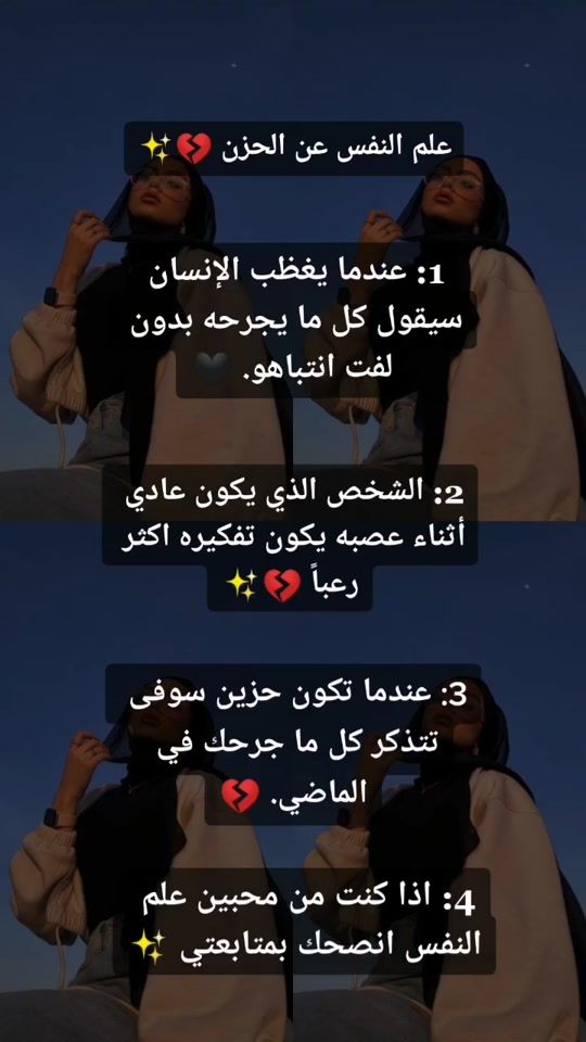 TikTok video thumbnail by md6_6_0