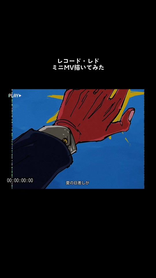 TikTok video thumbnail by burokkooori