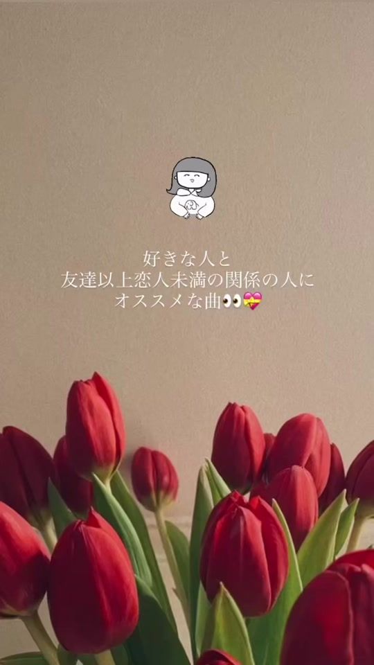 TikTok video thumbnail by jrock_rock_