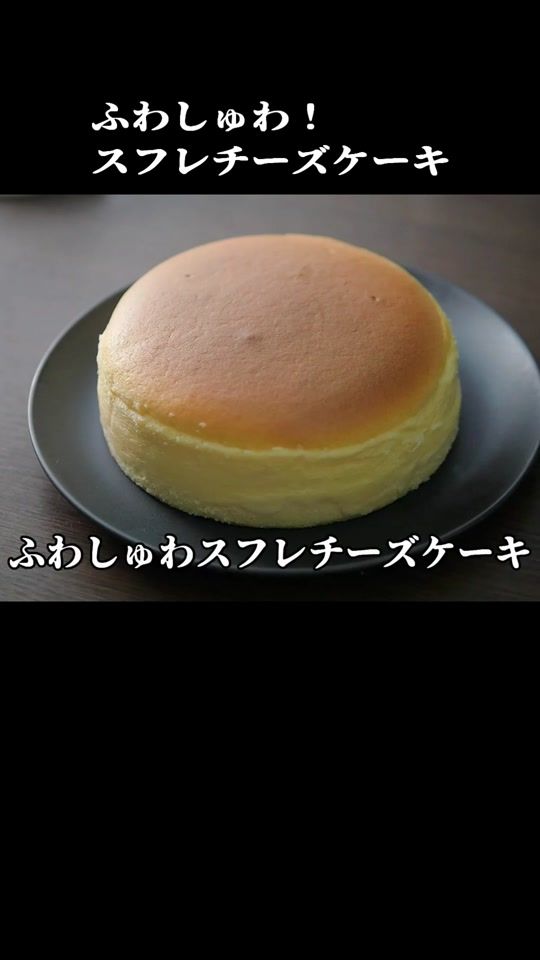 TikTok video thumbnail by ken.tanaka1127