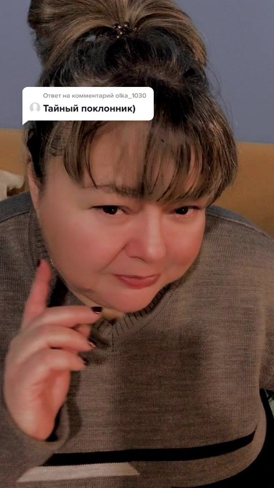 TikTok video thumbnail by washanata