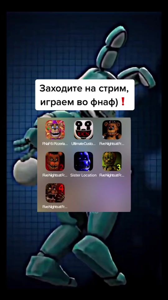 TikTok video thumbnail by anskl6