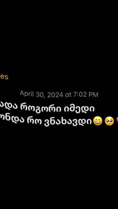 TikTok video thumbnail by xoubralodme