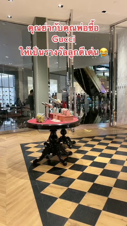 TikTok video thumbnail by rodbenz_ztory