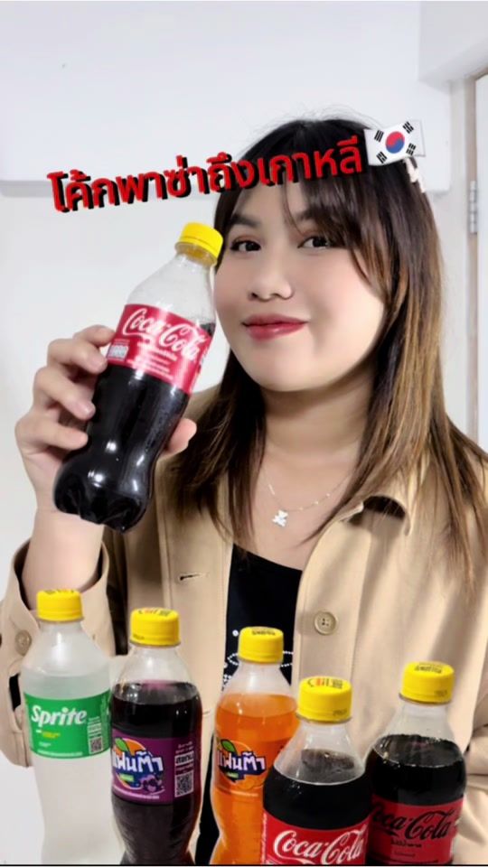 TikTok video thumbnail by palamm_95