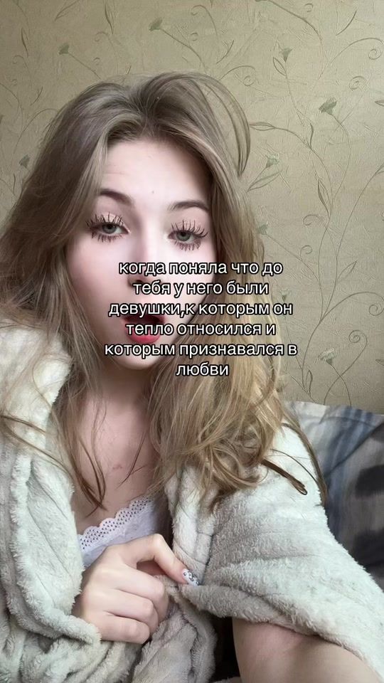 TikTok video thumbnail by kksanter