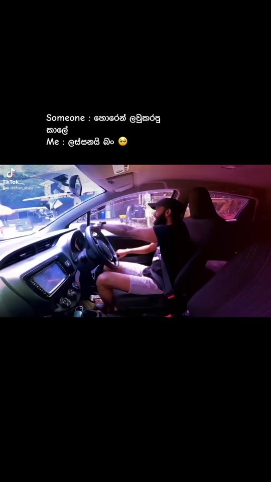 TikTok video thumbnail by dishan_abey