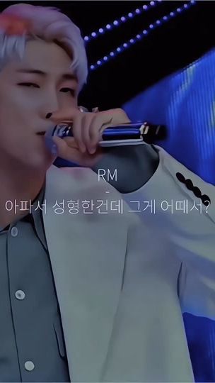TikTok video thumbnail by alwnsbsbs