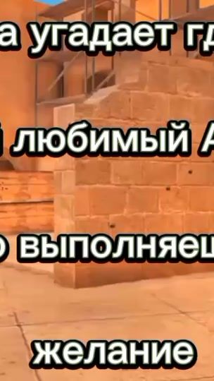 TikTok video thumbnail by vear4ik