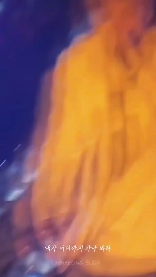 TikTok video thumbnail by minaeong_suga