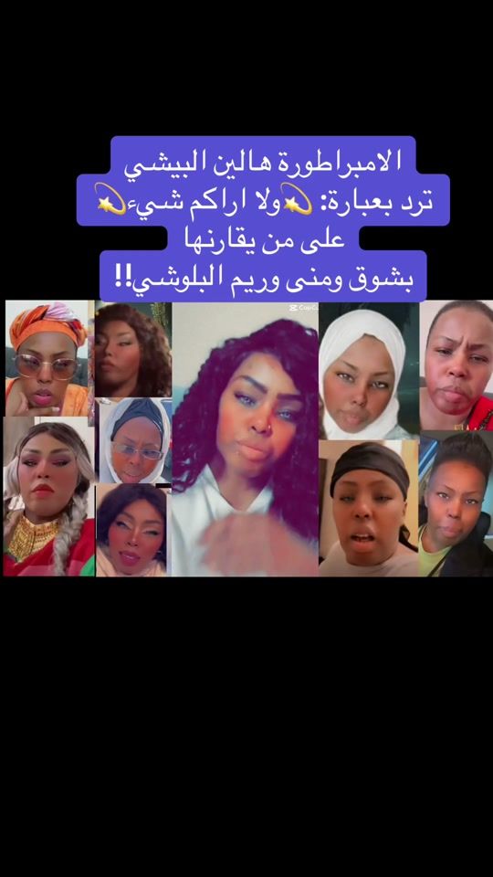 TikTok video thumbnail by behaviorrx