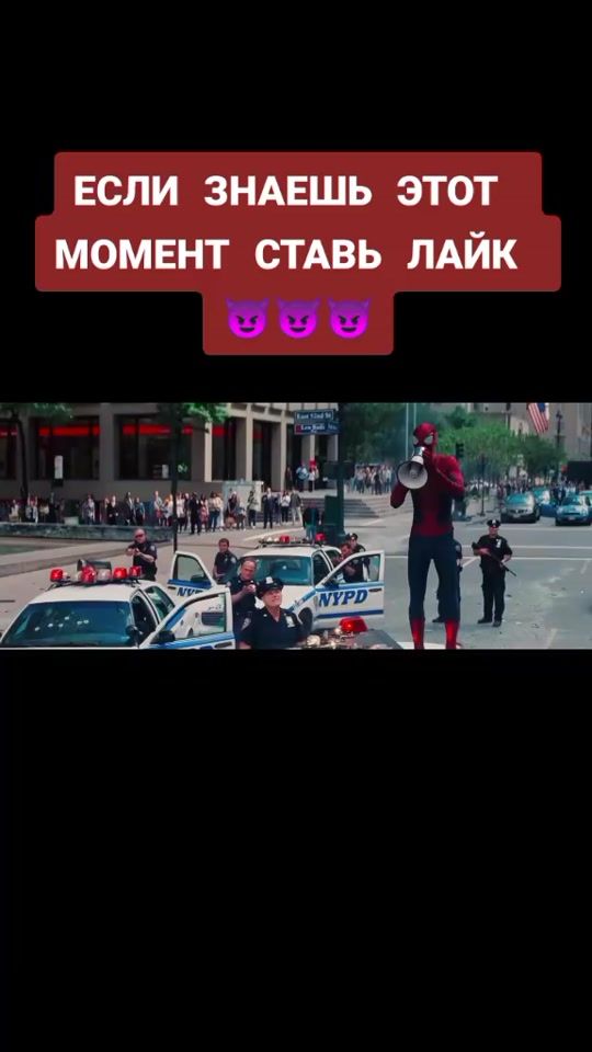 TikTok video thumbnail by nemes1s6
