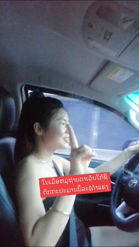 TikTok video thumbnail by seng138
