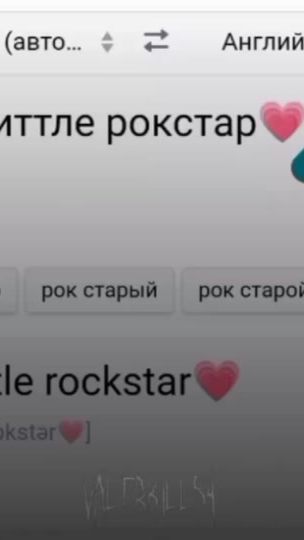TikTok video thumbnail by valerkill54