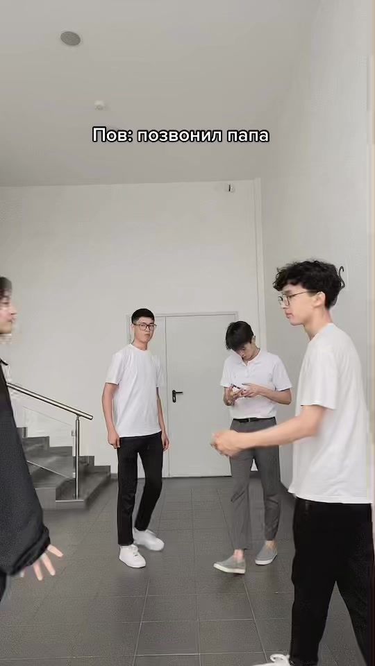 TikTok video thumbnail by wanted.de